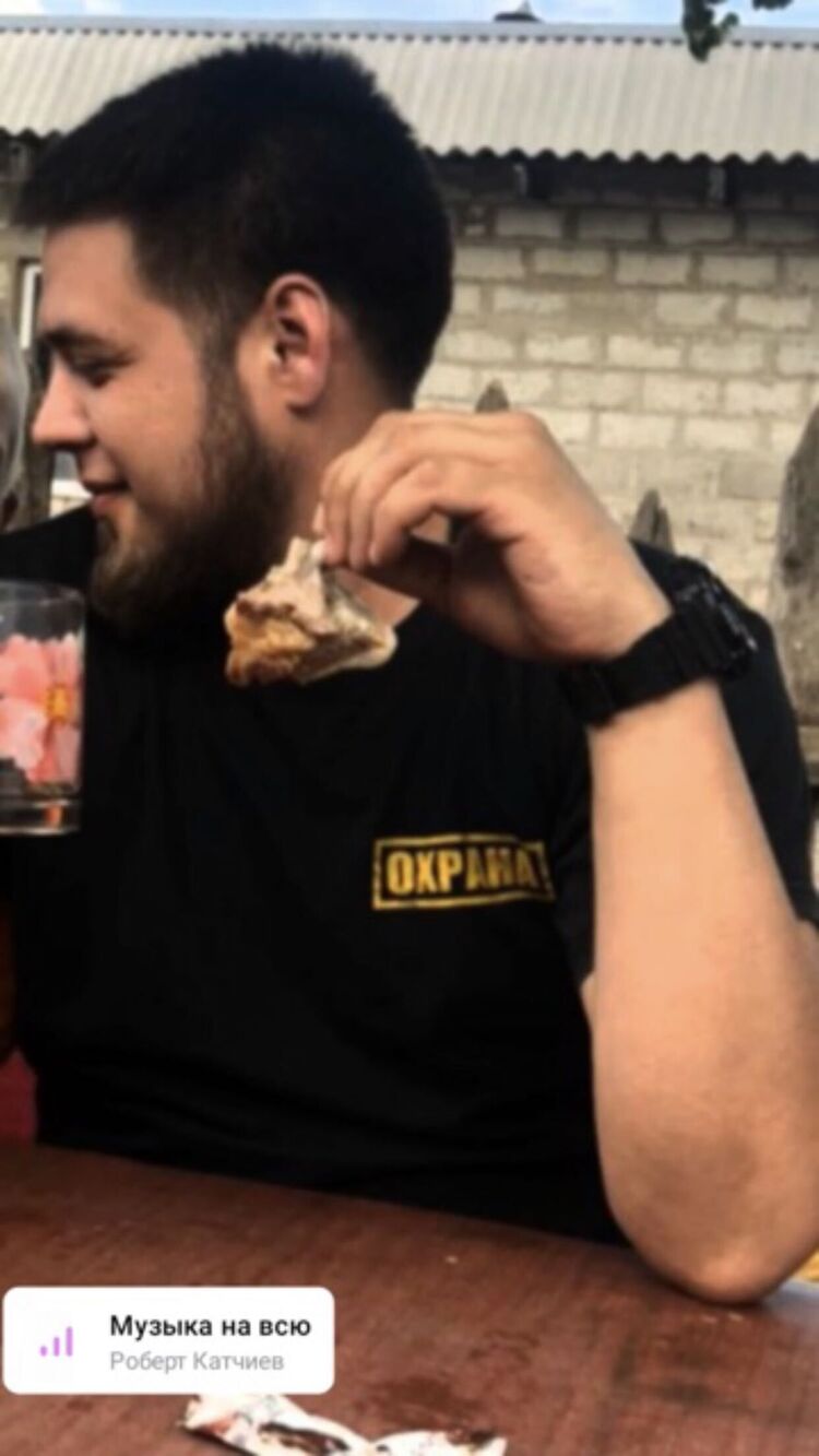 ���������� ������, ���� ������� ������, 29 ���, ������������ ��� ������