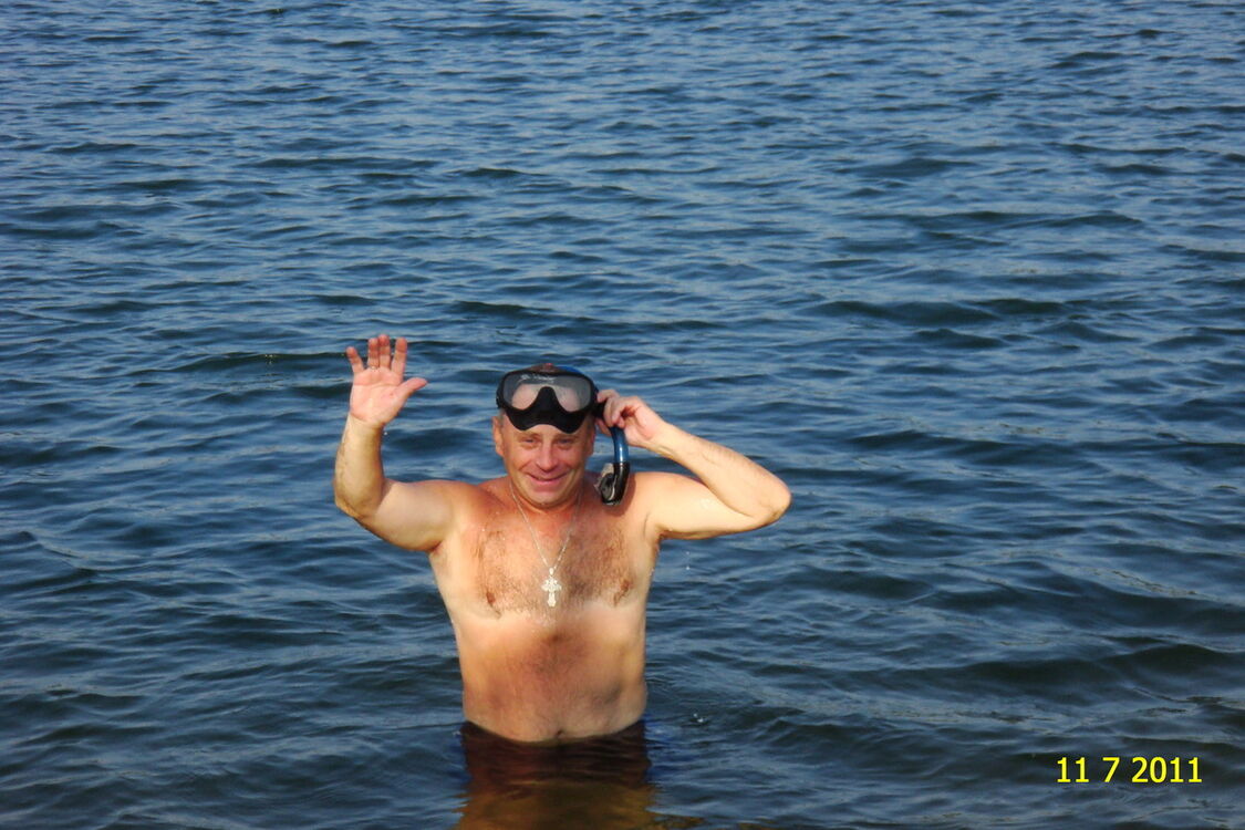  ,   Ramzes, 53 ,   ,   , c 