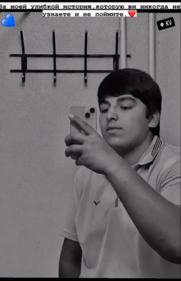 ���� 42784840 ����� ��������, 21 ���, ���� ���������� � �������