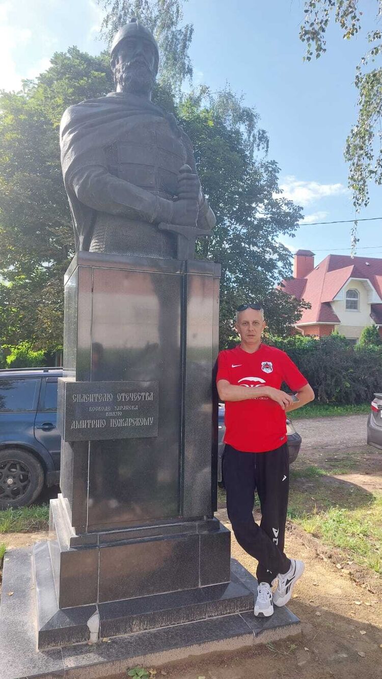 ���������� ������, ���� ������� �������, 44 ����, ������������ ��� ������, ���������