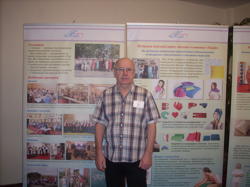  ,   , 65 ,   ,   , c 