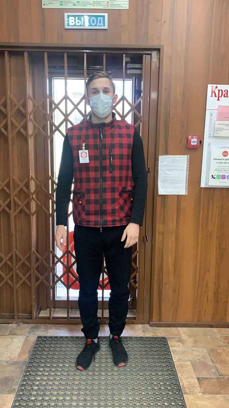 ���� 25645630 ������� ������, 26 ���, ���� ���������� � �������������