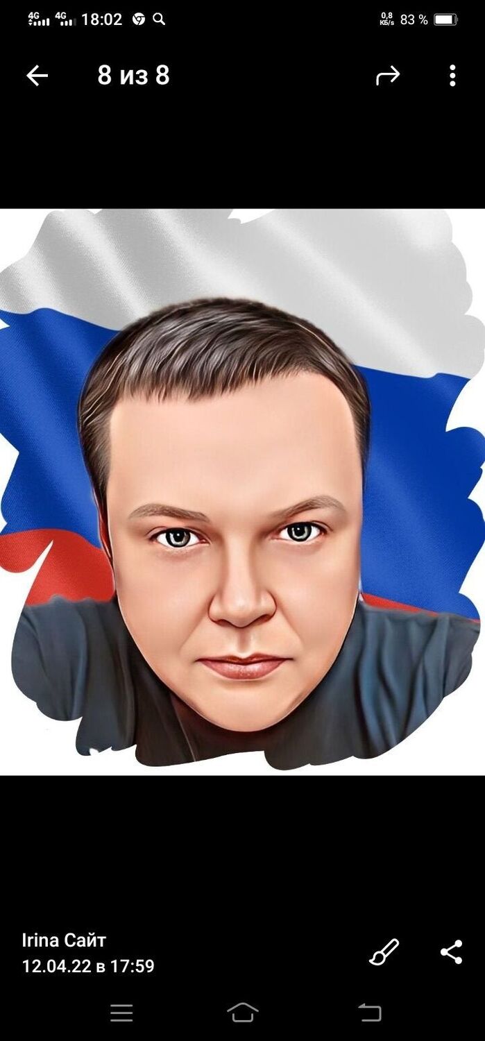 ���������� ��������, ���� ������� ����, 48 ���, ������������ ��� c�������� ���������