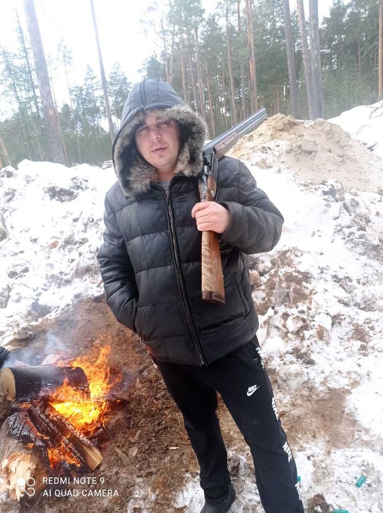 ���� 25503280 ������� ������, 34 ����, ���� ���������� � ������