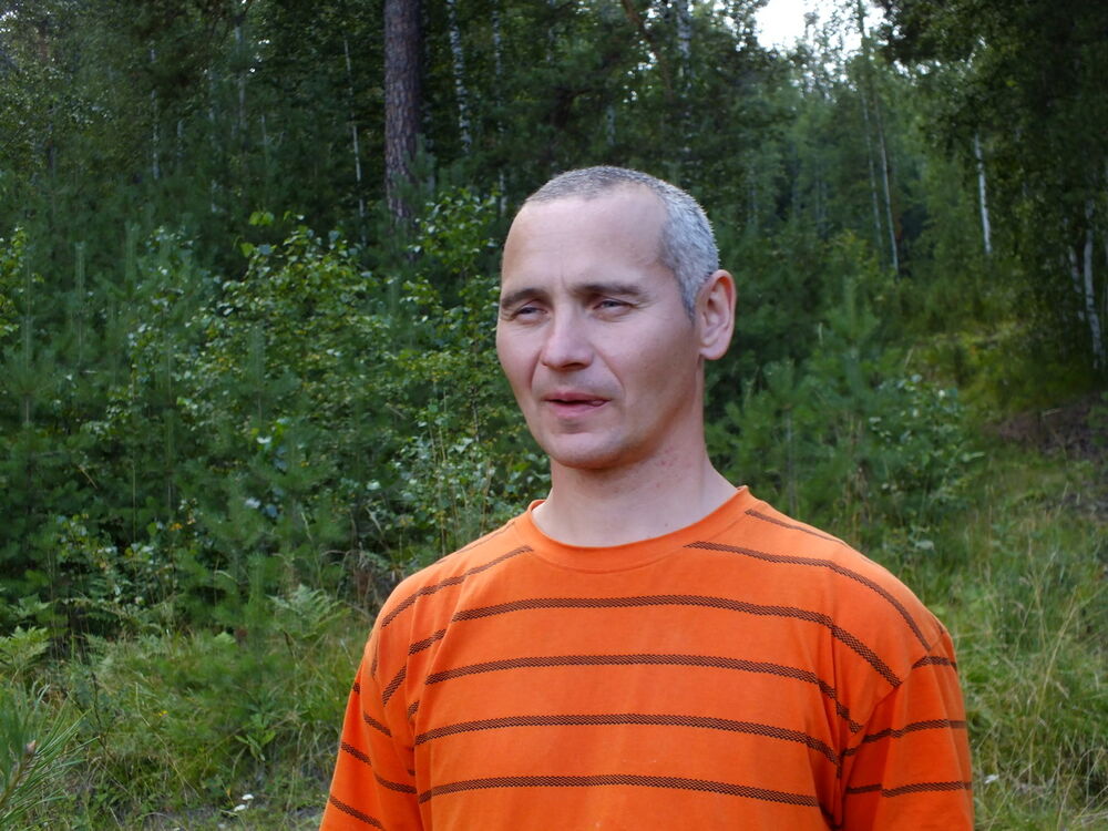 ���� 11103060 ������� ����, 45 ���, ���� ���������� � ����������