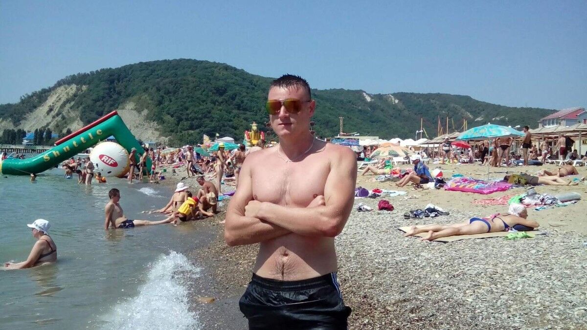 ���� 8314340 ������� ������, 32 ����, ���� ���������� � ����������