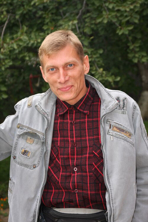 ���� 4032370 ������� �������, 53 ����, ���� ���������� � ���������