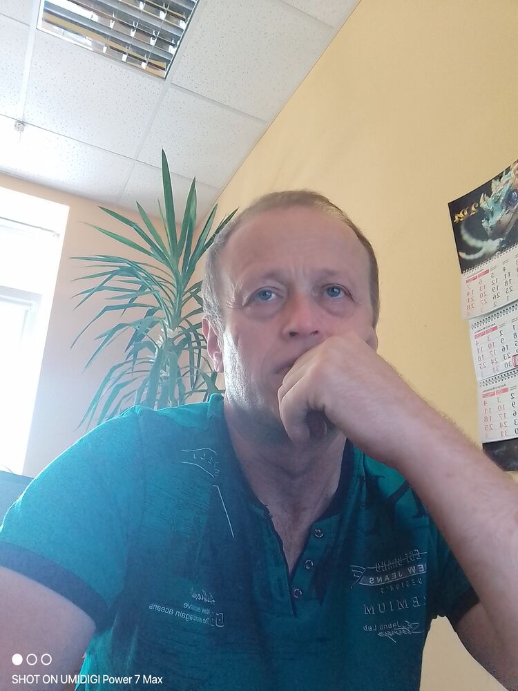 ���������� �����, ���� ������� �����, 54 ����, ������������ ��� ������, ����� � ���������