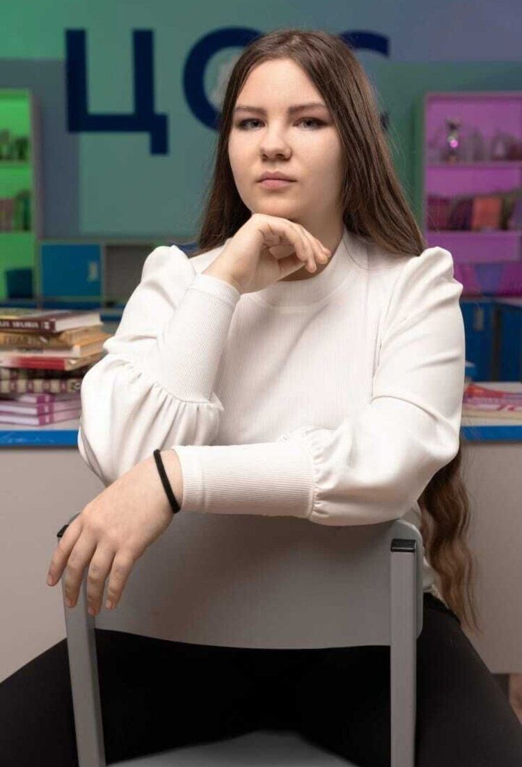 ���� 46097170 ������� �����, 20 ���, ���� ���������� � ������ ���������