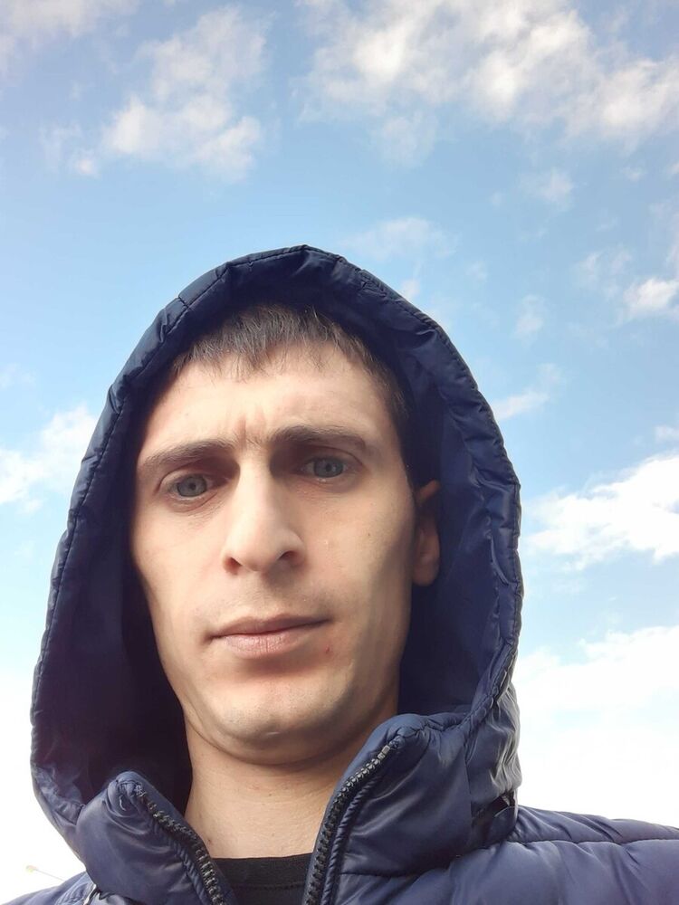 ���� 20600950 ������� �����, 33 ����, ���� ���������� � ���������