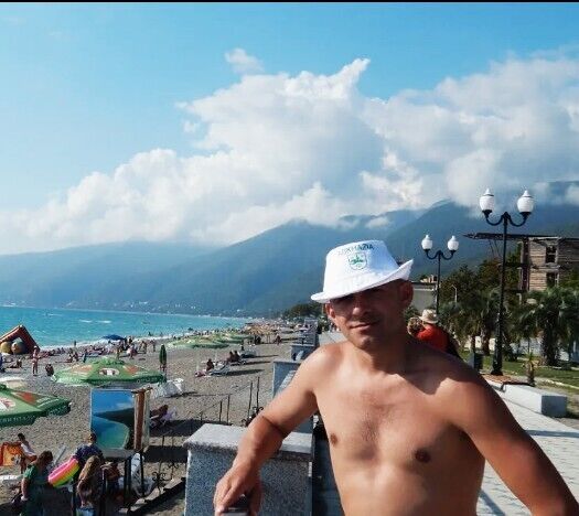 ���� 22094570 ������� Marmilad, 39 ���, ���� ���������� � �����������