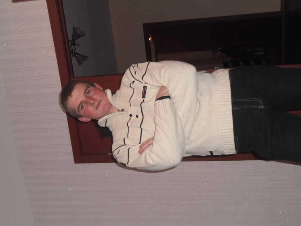 ���� 4173280 ������� �������, 33 ����, ���� ���������� � ��������