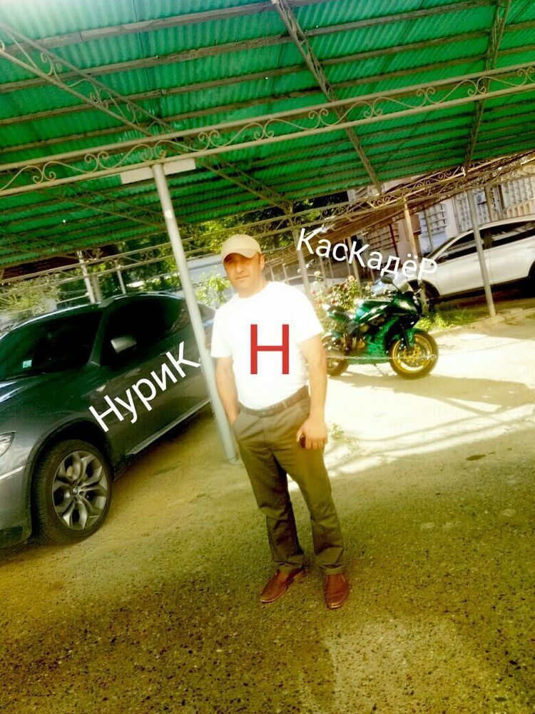 ���������� ������, ���� ������� �����, 44 ����, ������������ ��� ������, ����� � ���������, c�������� ���������, ���������