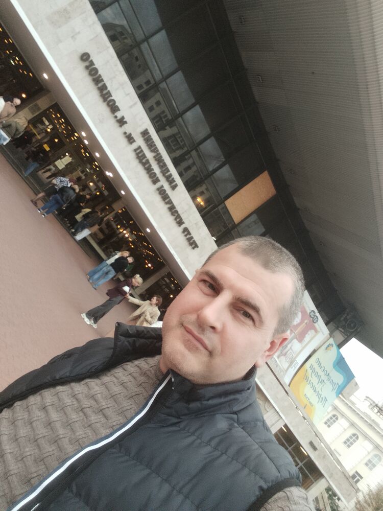 ���������� ������, ���� ������� ������, 44 ����, ������������ ��� ������, ����� � ���������