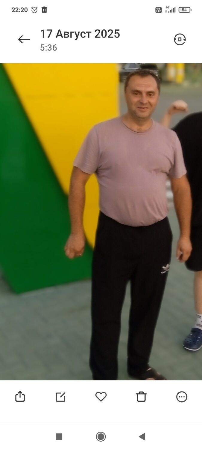 ���� 55450620 ������� ��, 41 ���, ���� ���������� � �������