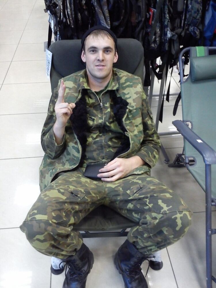 ���������� ���, ���� ������� ������, 39 ���, ������������ ��� ������, ����� � ���������, c�������� ���������