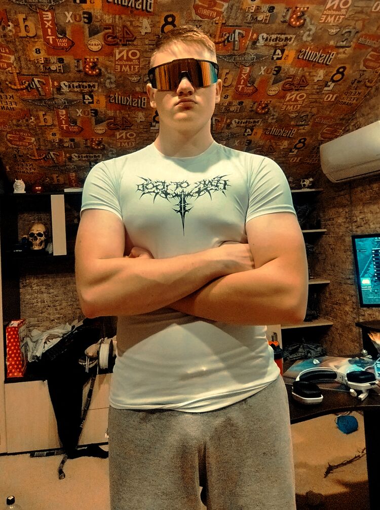 ���������� �����������, ���� ����� ����, 19 ���, ������������ ��� ������, ����� � ���������