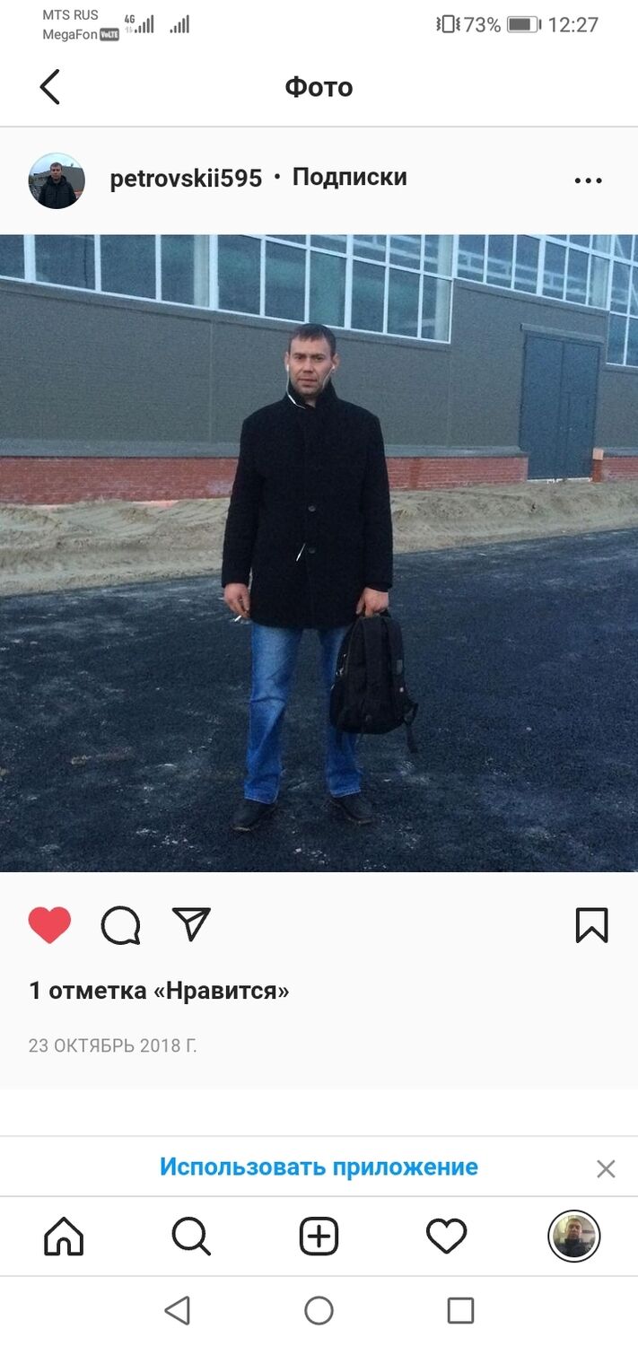 ���������� �����-���������, ���� ������� ������, 43 ����, ������������ ��� ������, ����� � ���������