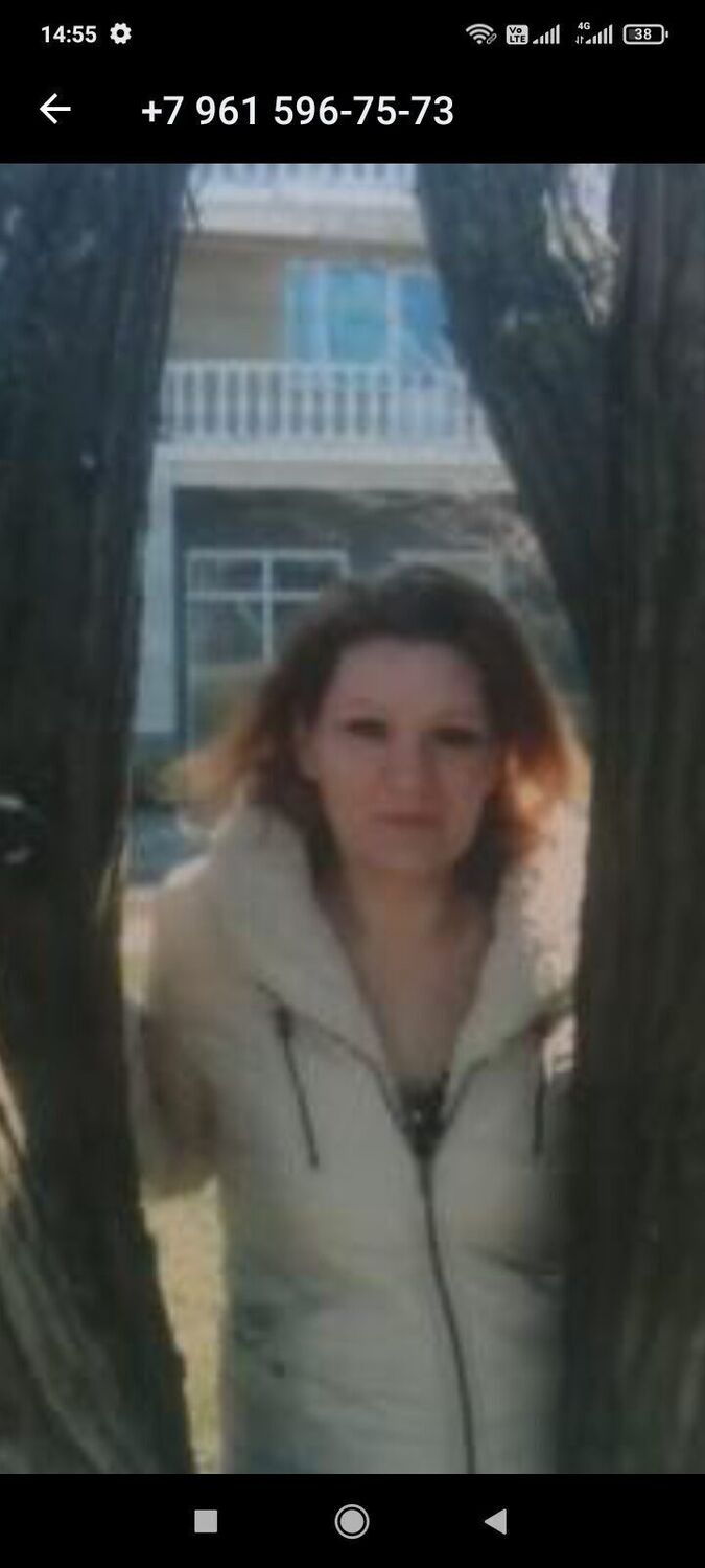 ���� 50279560 ������� ������, 94 ����, ���� ���������� � ����������