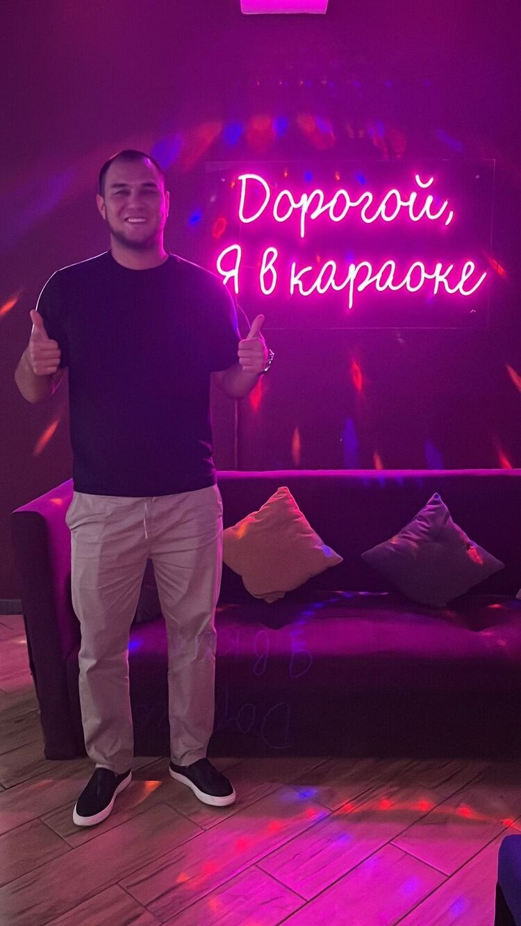 ���������� ������, ���� ������� ERA, 32 ����, ������������ ��� ������, ����� � ���������