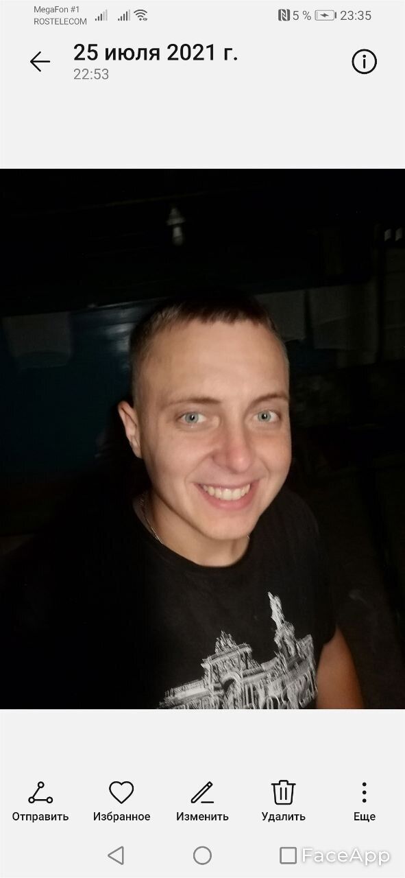  37288530  , 31 ,    --