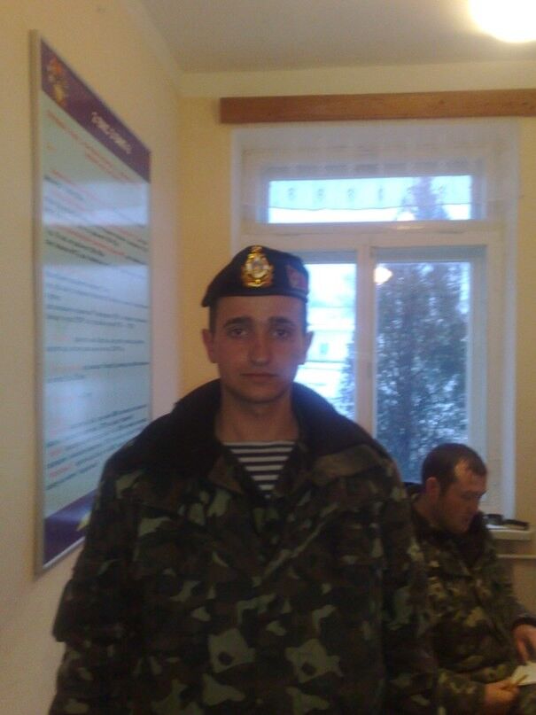 ���� 5043080 ������� ������, 34 ����, ���� ���������� � �����������