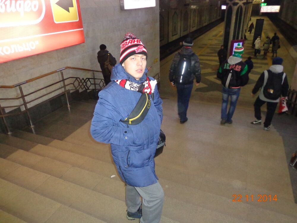 ���� 6110890 ������� ����, 31 ���, ���� ���������� � �����