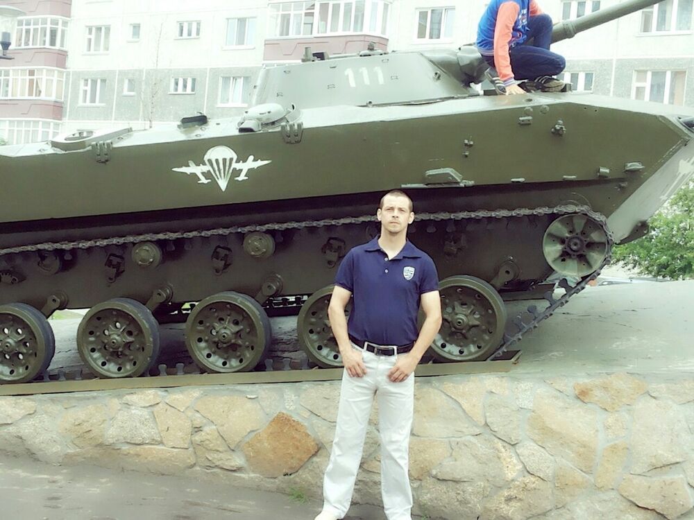 ���� 7613180 ������� �����, 45 ���, ���� ���������� � ������