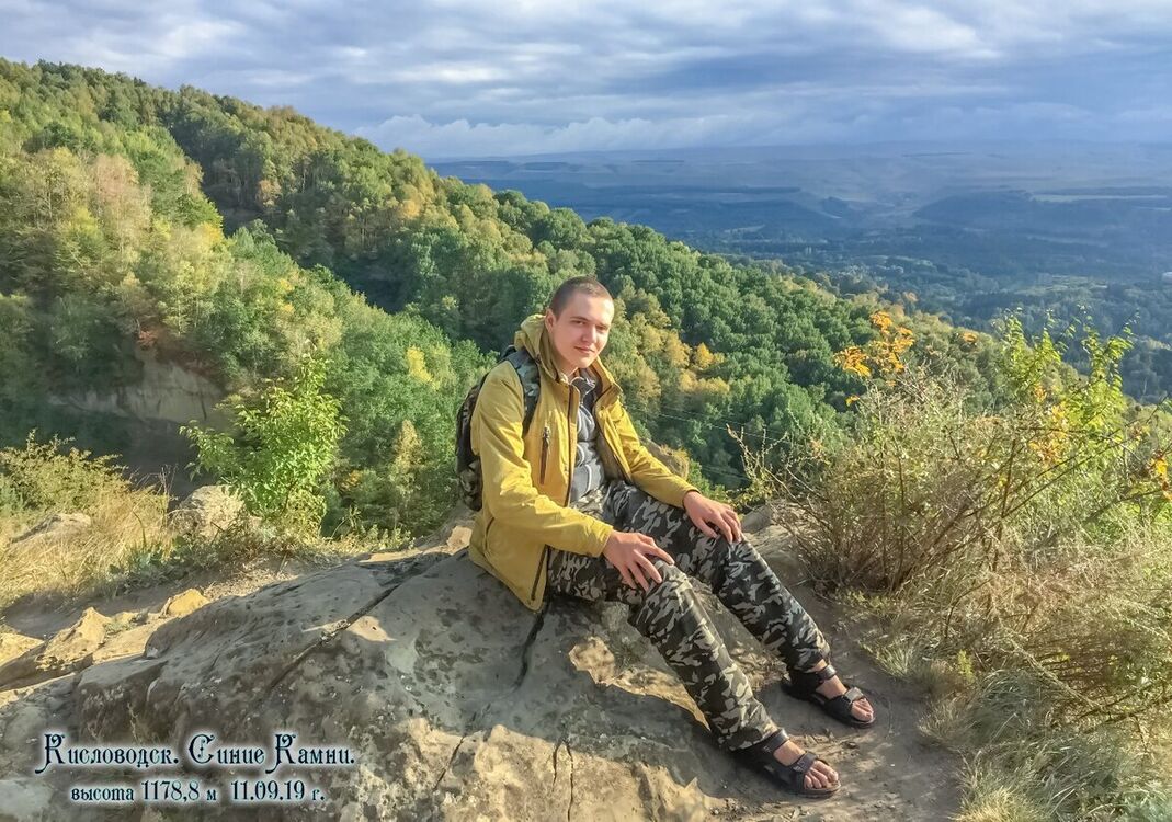 ���� 20431070 ����� �������, 24 ����, ���� ���������� � ������