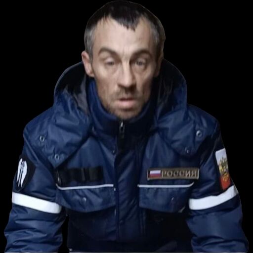 ���� 54781120 ������� �����, 43 ����, ���� ���������� � ����