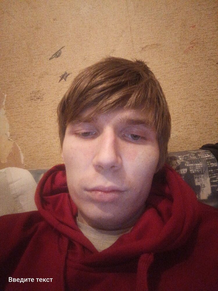 ���������� �����, ���� ����� ���� ���, 21 ���, ������������ ��� ������, ����� � ���������