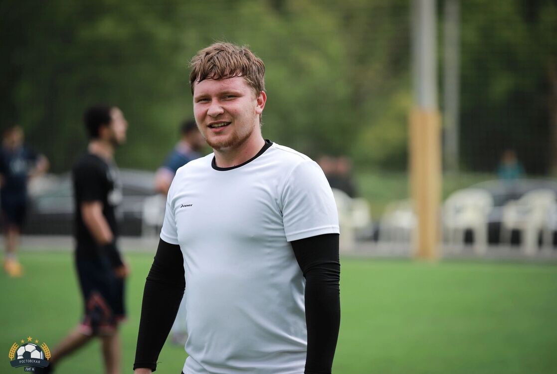 ���� 29708160 ����� ������, 25 ���, ���� ���������� � �������-��-����