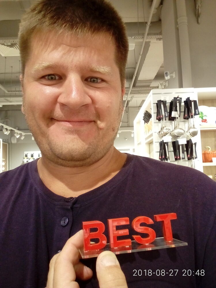  ,   Sergey, 51 ,   ,   , c 