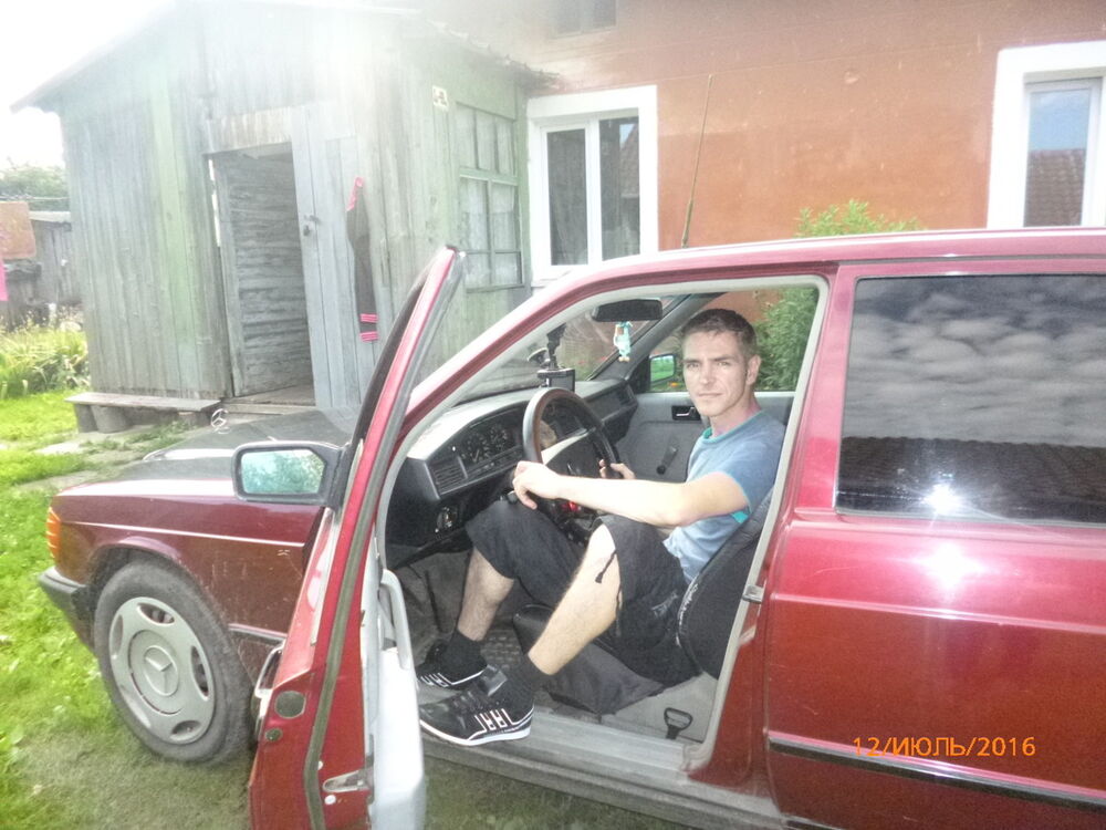 ���� 8887480 ������� ������, 45 ���, ���� ���������� � ������������