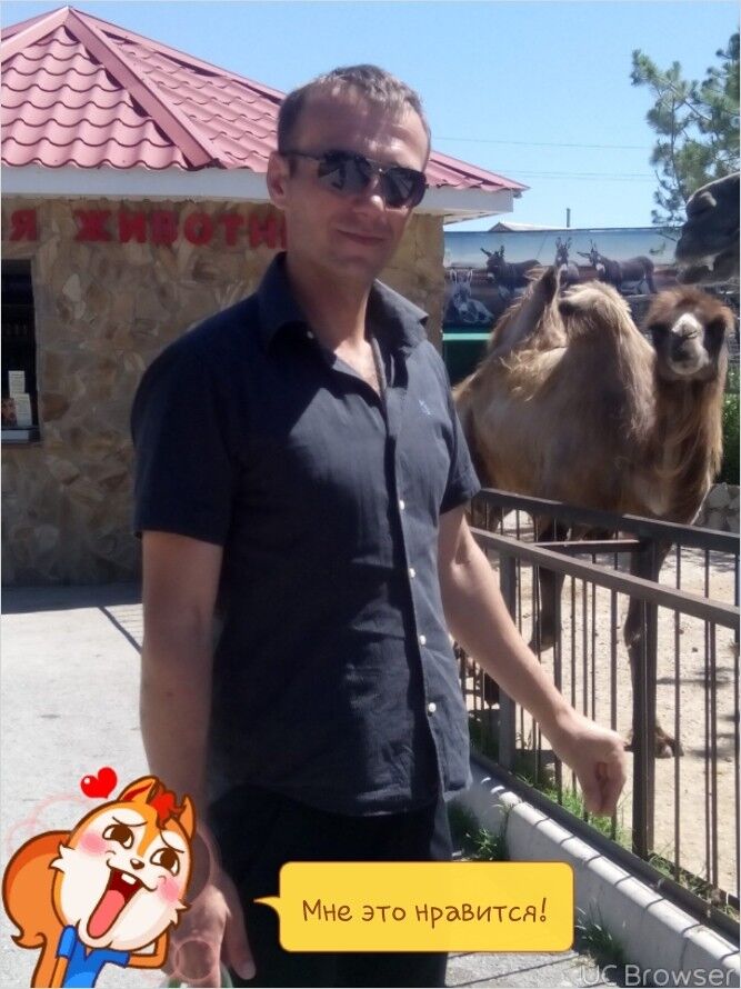  ,   Useinov, 42 ,   