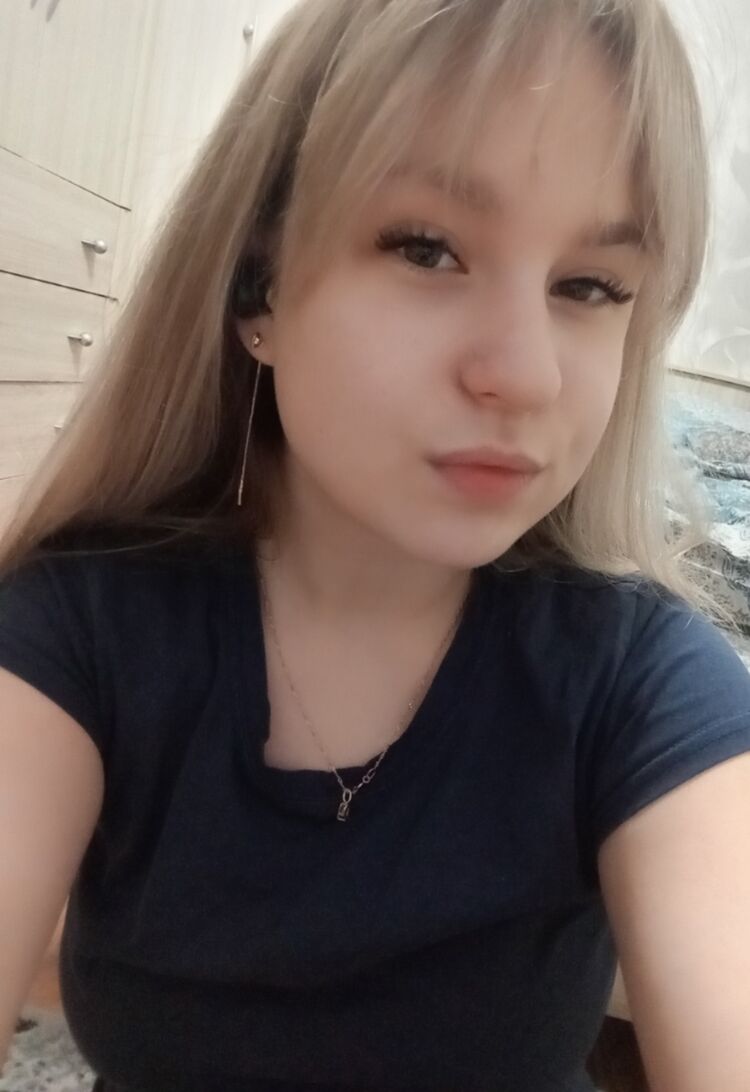 ���� 56134840 ������� ������, 21 ���, ���� ���������� � ������