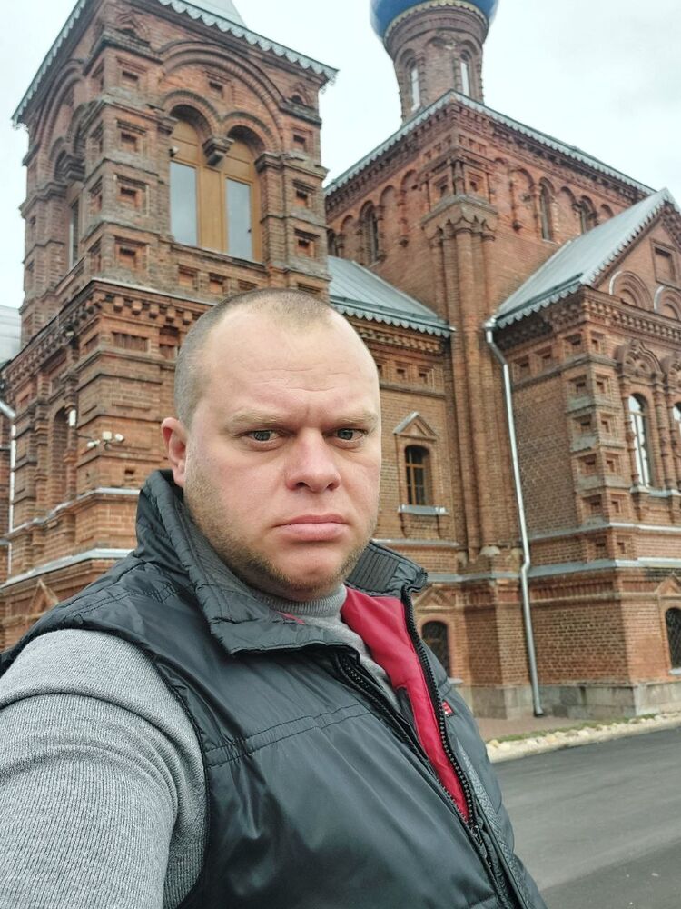 ���� 55283830 ������� �����, 38 ���, ���� ���������� � ���������