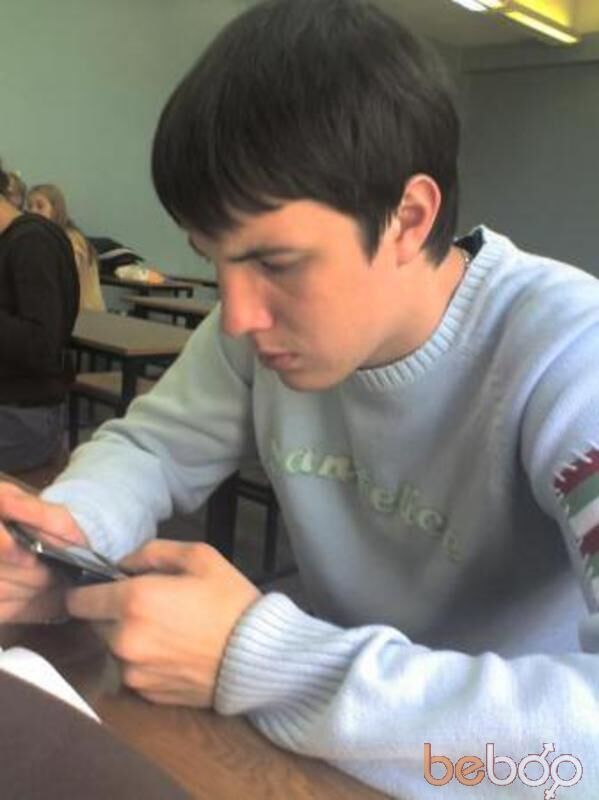  145880  Shefik, 45 ,    