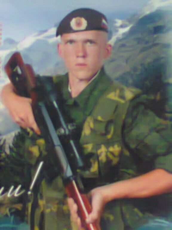 ���� 25229210 ������� �����, 33 ����, ���� ���������� � ������ ���������