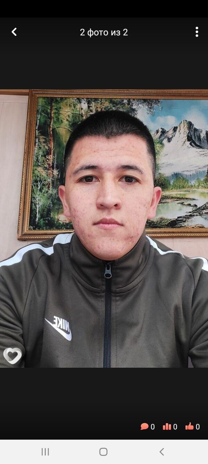 ���� 29394920 ������� ����, 28 ���, ���� ���������� � ������������