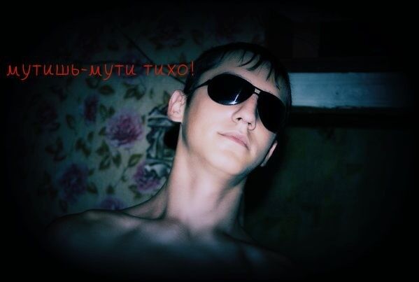  5508380  Aleks, 29 ,    