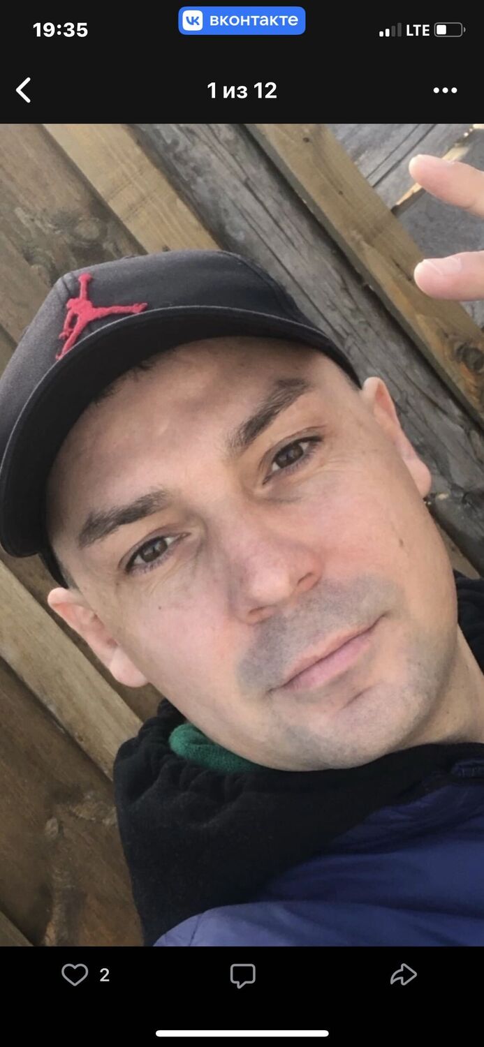 ���� 33936200 ������� ����, 40 ���, ���� ���������� � �����������