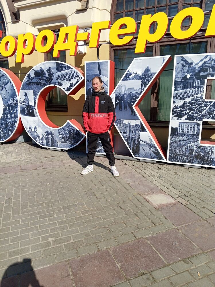  41843250  Kostik, 28 ,    