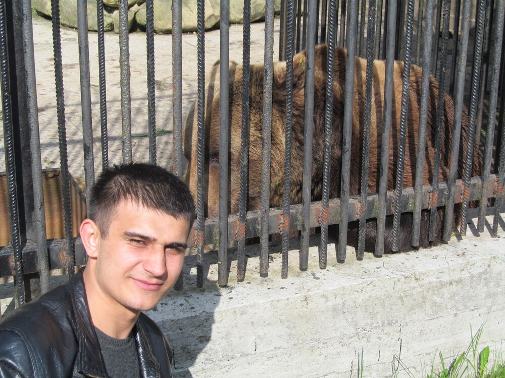 ���� 7601660 ������� ����, 29 ���, ���� ���������� � �����