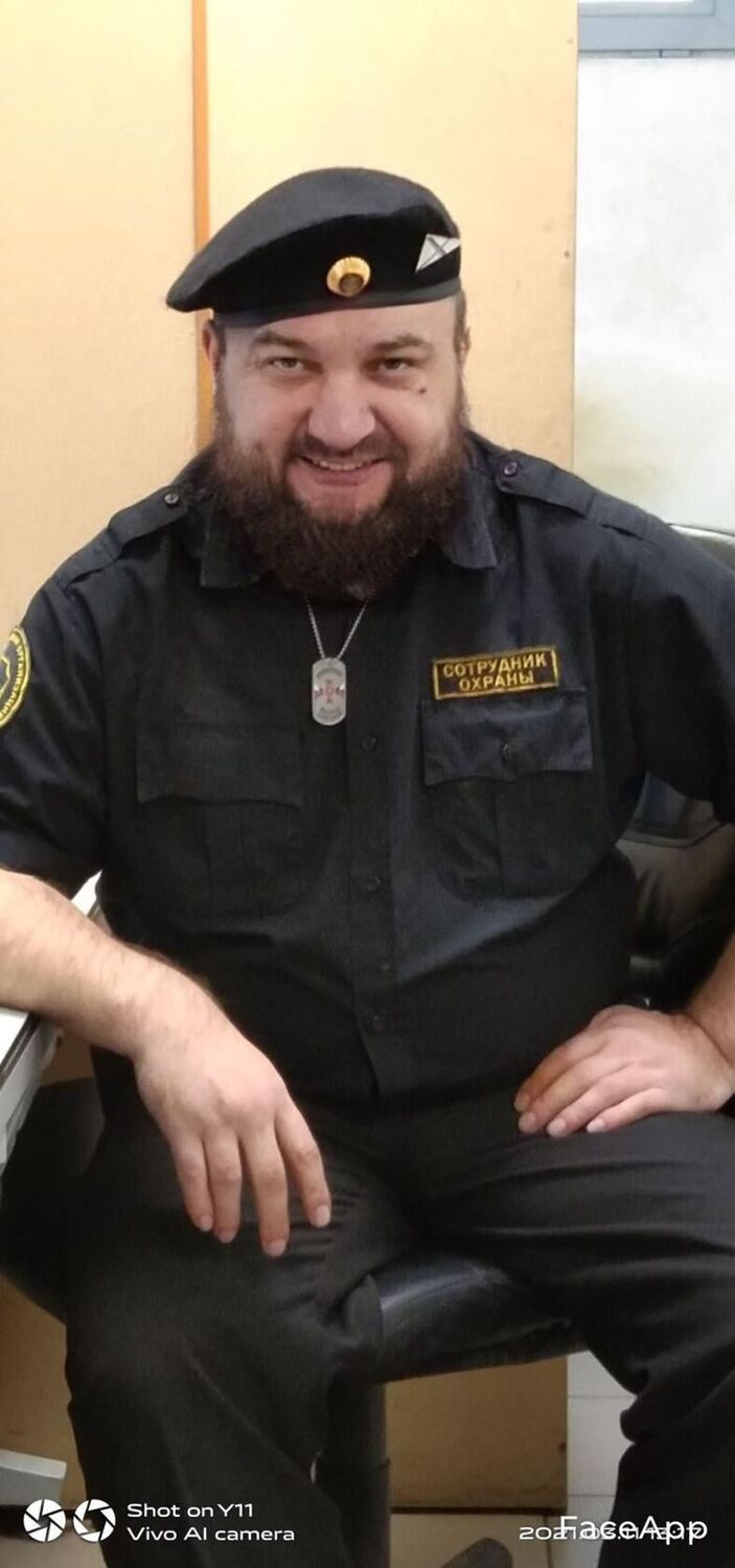 ���������� ������, ���� ������� �������, 44 ����, ������������ ��� ������, ����� � ���������