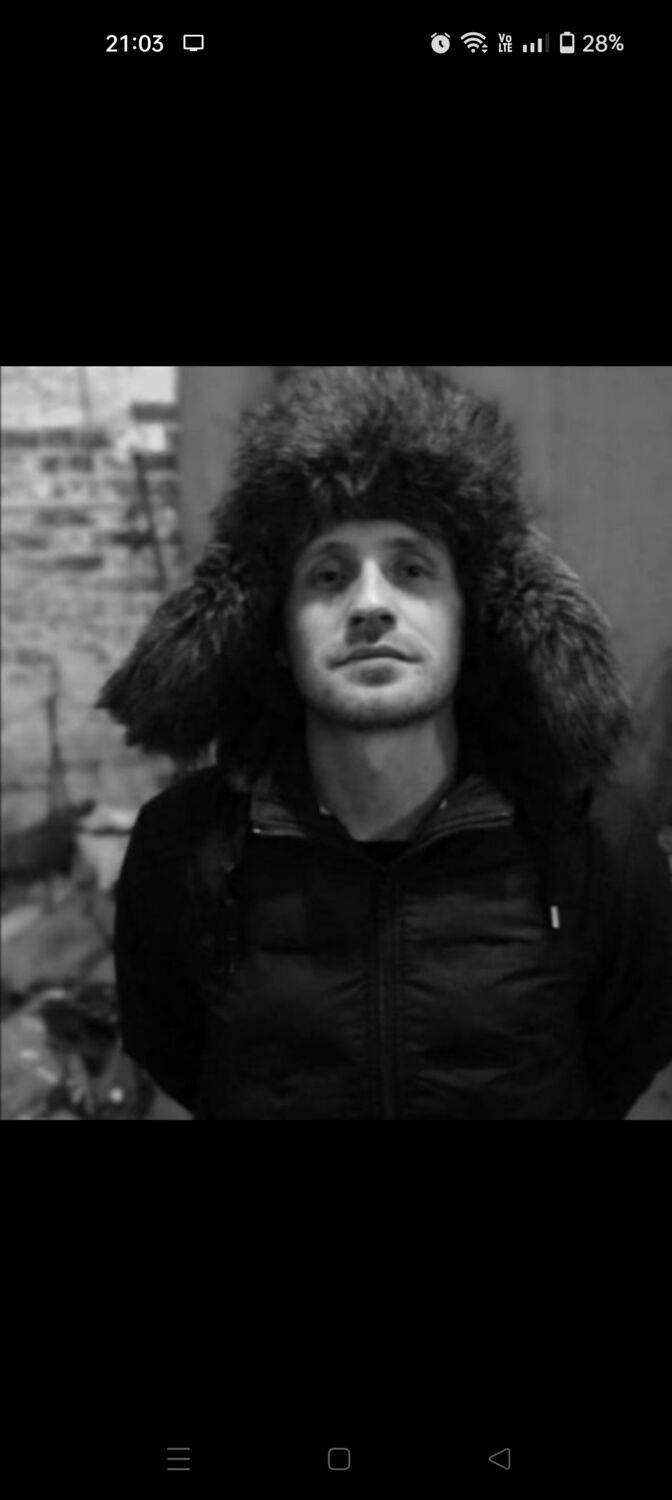 ���� 29986260 ������� �������, 100 ���, ���� ���������� � ������ ���������