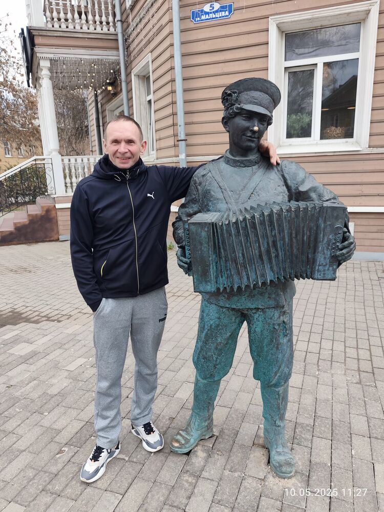 ���� 55351100 ������� �������, 54 ����, ���� ���������� � �������