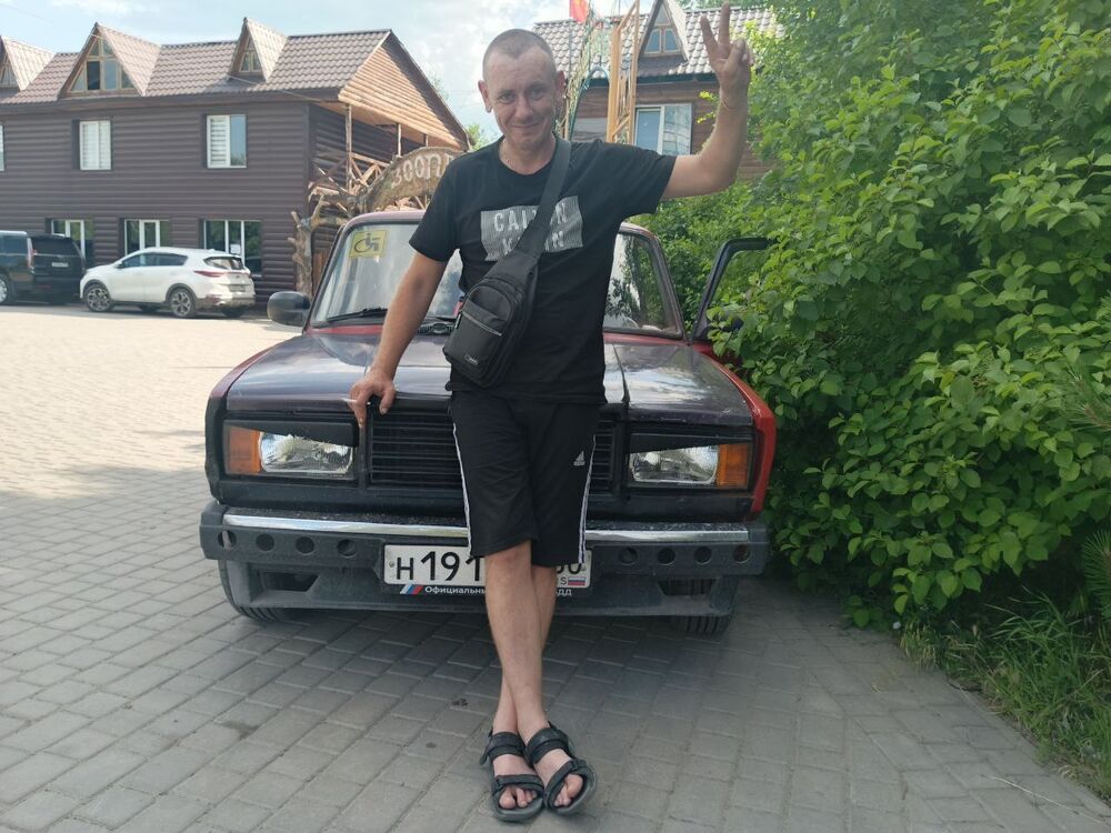 ���� 53090680 ������� ����, 37 ���, ���� ���������� � �������-��-����