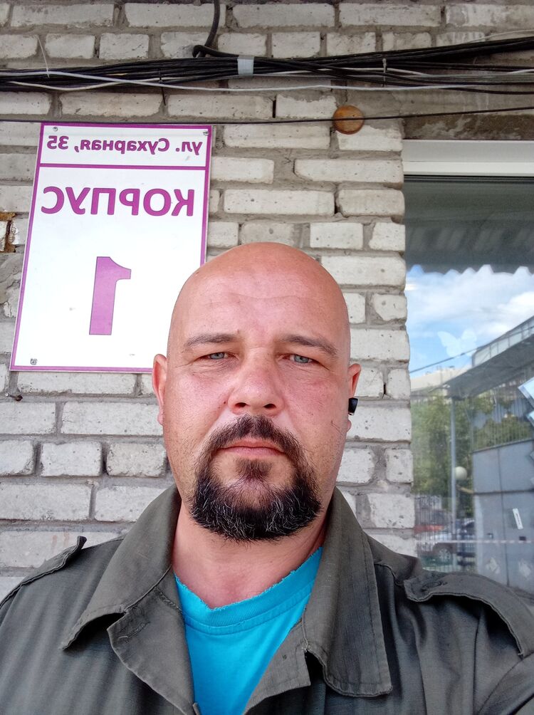  27970820  , 44 ,    
