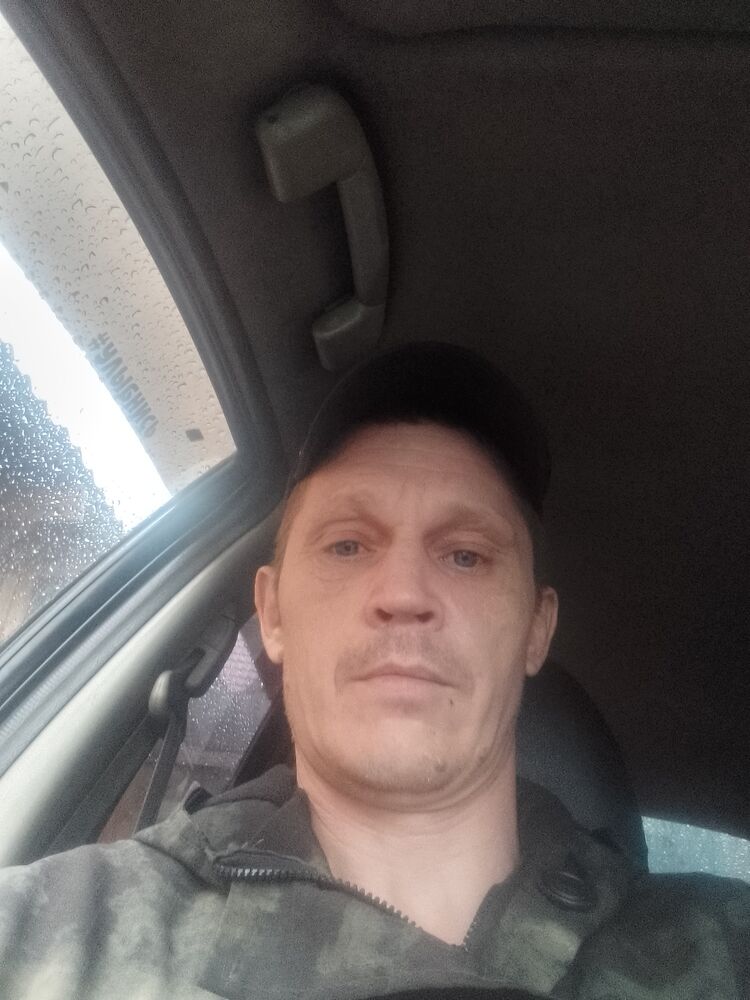  45893460  Dmitriy, 43 ,    